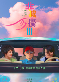 亚洲精品四区